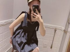 -伊势丹(现代城店)