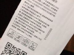 -CGV影城(滨江天街IMAX店)