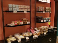 -曹祥泰(解放路店)