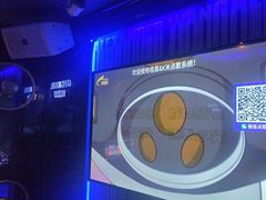 -UK派对KTV(日月广场店)