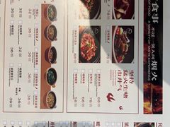 -啫火啫啫煲·顺德干蒸(壹海城店)