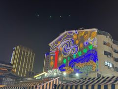 -米笑情(韩乐坊店)