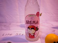 -blt精品超市(KKMALL京基店)