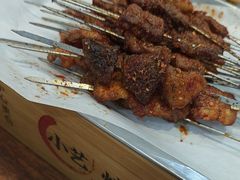 -小艺烧烤(曲江店)
