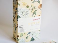 -嘉华鲜花饼(南屏旗舰店)