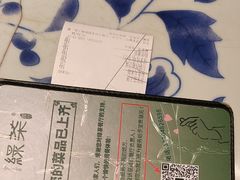 -绿茶餐厅(布吉万象汇店)