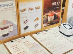 -Cafe on warm(丹霞店)