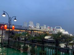 -武汉两江游览·夜游长江(汉口粤汉码头)