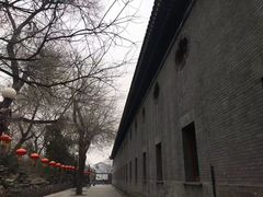 -恭王府博物馆