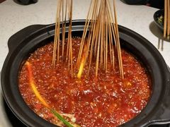 -钢管厂歆瑞源油卤串串香(春熙路太古里店)