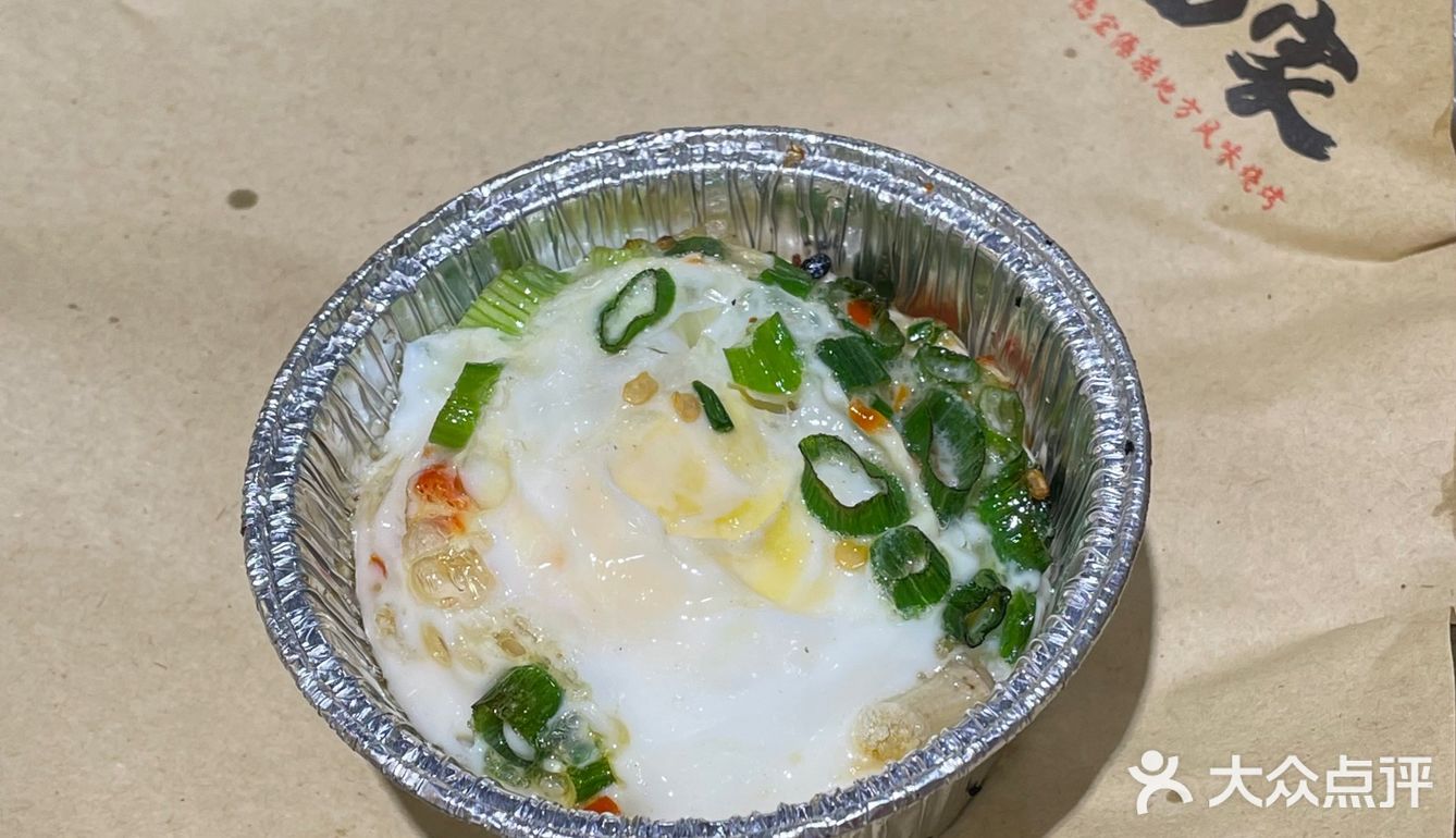 昆明｜有意思的傣味烧烤，烤牛奶渣究竟是啥？