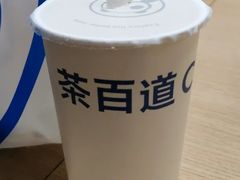 -茶百道(盛京大奥莱店)