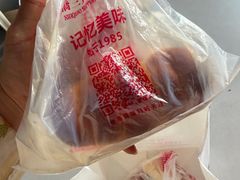 -新侨三宝乐面包店(崇文门店)