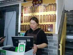 -枫镇面馆(寒山寺店)