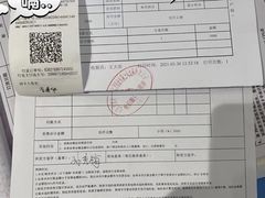 -红星美凯龙(北京北四环店)