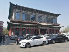 -文瀛公园