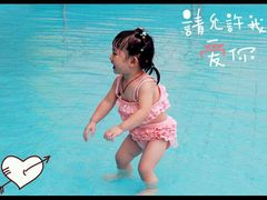 -黄金海岸水上乐园