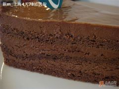 85宗罪蛋糕-榖屋house of flour(张江首店)