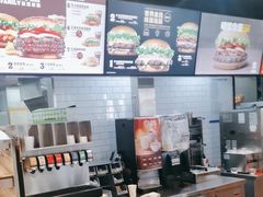 -汉堡王(梅村服务区南店)