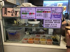 -秋英饭团(大庙新村店)
