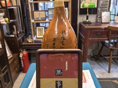 -邊城書店