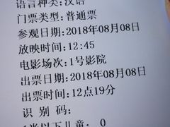 -敦煌莫高窟数字展示中心