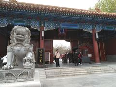 门面-景山公园