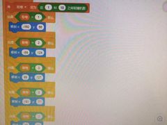 -斯坦星球AI编程·机器人科创·科学实验·信奥·思维·STEM·积木拼搭·竞赛考级(浦东联洋广场大拇指龙阳御桥中心)