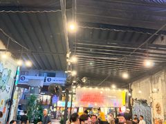 -5KU Station