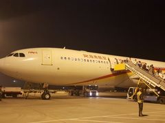 -海南海航航空信息系统公司