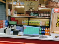 -申记串道(小北一路店)