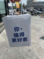 -医方嘉明医疗美容