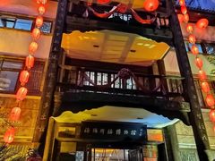 -周南驿文化酒店(开元路店)