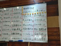 -金利来酒家(劳动西路店)