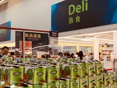 -山姆会员商店(杨桥西路店)