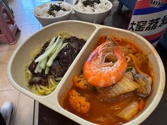 -贵宾庄炸酱面·韩式料理(高区店)