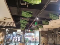 大堂-京馆涮(惠济万达店)