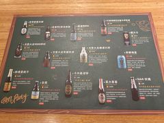 -壹酒贰肉1926·深夜食堂(九纬路店)