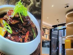 -谷田稻香·砂锅菜(汇暻广场店)