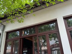 -西园寺素食(西园弄戒幢律寺店)
