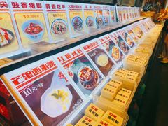 -地摊风云龙虾烧烤铺(裕民店)