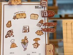 -慢熟面包店bud bread(孩儿巷店)