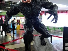 -天幕新彩云国际影城(激光巨幕店)