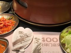 -西塔老太太泥炉烤肉(北京北苑天街龙湖店)