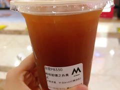 杨桃碧螺春美式-M Stand(南京紫峰大厦店)