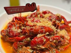 -胡大饭馆 24h(簋街总店)