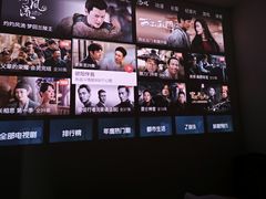 -JMGO坚果投影(长宁龙之梦店)