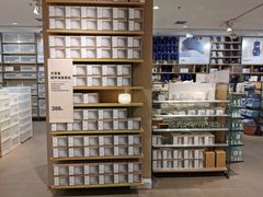 -MUJI无印良品(鑫嘉汇购物中心店)