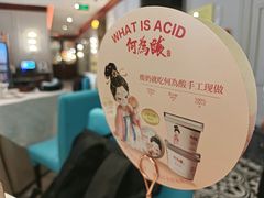 -大鸭梨烤鸭(北洼路店)