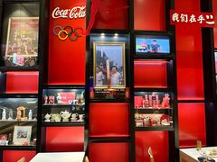 -东方明珠·可口可乐欢乐餐厅